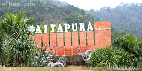 Aiyapura Resort & Spa 13